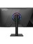 WRP24-165-B 23.8" 165HZ 1ms Rgb Flat (Hdmı + Display Port) Freesync + G-Sync Full Hd Oyuncu Monitörü 3