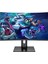 WRP27-165-B 27" 165HZ 1ms Rgb 1000R Curved (Hdmı + Display Port) Freesync + G-Sync Fhd Oyuncu Monitörü 7