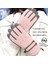 Kku-Vv Dış Mekan Sıcak Rüzgar Geçirmez Eldivenler-Gri - Pembe (Yurt Dışından) 3