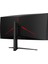 WQ34 34'' 1ms 180Hz Curved 2k Uwqhd 3440X1440 Gaming Monitör 3