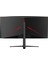WQ34 34'' 1ms 180Hz Curved 2k Uwqhd 3440X1440 Gaming Monitör 5