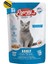 Cat Food Energy Somonlu Yetişkin Islak Kedi Maması 85 gr Özel Koli 12 Adet 1