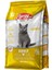 Tavuklu Yetişkin Kedi Maması 500 G 1