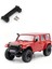 - 10069 Metal Arka Tampon Montajı 1/18 Fms Eazyrc Rochobby Toyota Fj Cruiser Patriot Katana K10 Rc Araba Yükseltme Parçaları, Siyah (Yurt Dışından) 5