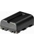 NP-FM500H Batarya 3