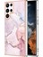 Samsung Galaxy S23 Ultra 5g Için Kılıf (Yurt Dışından) 1