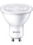 36D 50 W Beyaz Spot GU10 Duy LED Ampul 1