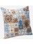 Premier Home Seramik Kırlent Multi 45X45 cm 1