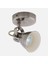 Seras 3.3 W Ledli LED Duy Yuvarlak Sıvaüstü Spot 1 Adet Gümüş 1