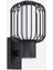 Ravello 1X40W E27 Bahçe Aplik 1