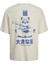 Jortokyo Market Tee Ss Crew Neck Tg Ln 12256932 Krem 2