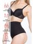 Siyah Emay 2054 Masajlı String Korse 4