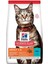 Hills Science Plan Tuna Balıklı Yetişkin Kedi Maması 1,5 kg 1