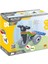 Roy Toys Roytoy Sök Tak Araçlar - Motor (18 Parça) 4100101 1