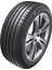 225/40 R18 92W Xl Ventus Prime 4 K135 Oto Yaz Lastiği (Üretim Yılı: 2024) 1