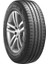 235/65 R16C 121/119R Vantra Lt Ra18 Hafif Ticari Yaz Lastiği (Üretim Yılı: 2024) 1