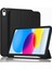 Apple iPad 10 Nesil 10.9 2022 Uyumlu Premium Smart 360 Kalem Yuvalı Kapaklı Kılıf 1