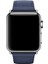 Apple Watch Orijinal Deri Kordon 41MM Uyumlu Klasik Tokalı Model MMAG2ZM/A 1