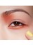 Göz Farı - Eye Shadow Suspiciously Sweet 1.5 g 773602439850 3