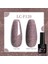 Kalıcı Oje LC-F120 7 ml 2
