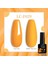 Kalıcı Oje 7 ml LC-F029 (54194) 2