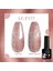 Kalıcı Oje 7 ml LC-F177 (56783) 1