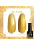 Kalıcı Oje 7 ml LC-F106 (54194) 2