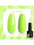 Kalıcı Oje 7 ml LC-F160 (56783) 1