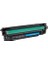 Hp 508A-CF361A Mavi Muadil Toner 1