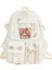 Heamor Qoco Kawaii Raptiye ve Aksesuarlı Sırt Çantası, Kawaii Sırt Çantası, Harajuku Kawaii Bag Estetik Okul Sırt Çantası, Sevimli Öğrenci Kitap Çantası, Genç Kızlar Için - 01-Bej (Yurt Dışından) 1