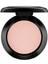 Göz Farı - Eye Shadow Orb 1.5 g 773602001552 1