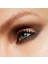 Göz Farı - Eye Shadow Coquette 1.5 g 773602001118 3