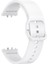 Samsung Galaxy Fit 3 Kordon Silicone Sport Band Beyaz 1