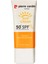 Yüksek Uv Korumalı Koyu Leke Önleyici Spf 50 Güneş Kremi Yüz ve Tüm Vücut 50 ml 5