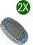 Porselen Alhambra Serisi 2'li 15 cm Oval Tabak 2