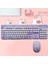 Mofii Ayıcık Desenli Kablosuz Renkli Yuvarlak Tuşlu Türkçe Klavye Mouse SET-AL4258 1