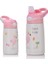 400ML Bpa Içermeyen Paslanmaz Çelik Içecek Şişesi Çocuklar Pipetli Su Şişesi (Yurt Dışından) 4