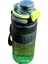 Spor Su Şişesi 850ML (Yurt Dışından) 1