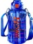 Spor Su Şişesi 2400ML (Yurt Dışından) 1