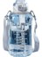 Spor Su Şişesi 2400ML (Yurt Dışından) 1