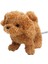 18CM Simüle Edilmiş Elektrikli Yürüyüş Peluş Oyuncak Teddy (Yurt Dışından) 1