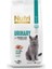 Nutri Feline Urinary Yetişkin Tahılsız Kedi Maması 2 kg 1