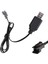 USB Oyuncak Pili Şarj Aleti 4.8V 2 Pin Küçük Soket 1