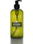 Moisturizing Liquid Hand Wash-Nemlendirici Sıvı Sabun - 400 ml 1
