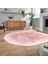 Dijital Baskılı Kaymaz Yıkanabilir Sade Desen Oval Yolluk Mutfak Salon Halısı, V-O-Sade-43-Pembe, 2