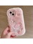 iPhone 15 Tpu Arka Telefon Kılıfı (Yurt Dışından) 1