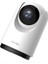 TH300 3mp 2k Ultra Hd 360° Kablosuz Wifi Güvenlik Kamerası WNE0992 2