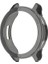 Xiaomi Watch S1 Active Kordon Önü Kapalı Renkli Silikon Siyah 1