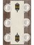 Ramazan Serisi 140X40 cm Dijital Baskılı Runner (Ramadan) 2