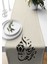 Ramazan Serisi 140X40 cm Dijital Baskılı Runner (Ramadan) 1